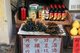 China: A variety of roots and medicinal drinks, Taiping Lu, Chaozhou, Guangdong Province