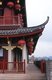 China: Guangji Gate Tower and old gate (background), part of Chaozhou's old city walls, Chaozhou, Guangdong Province